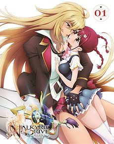 Valkyrie Drive Mermaid Wiki Yuri Fandom