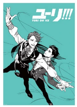 Yuri!!! on Museum | Yuri!!! on Ice Wikia | Fandom