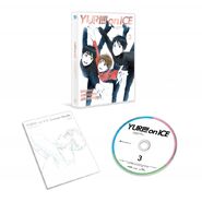 http://yurionice.com/discography/detail