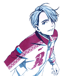 Victor nikiforov