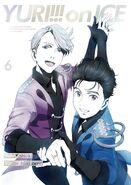 http://yurionice.com/sp/discography/detail