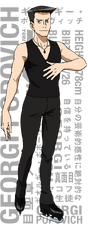 GP Chara