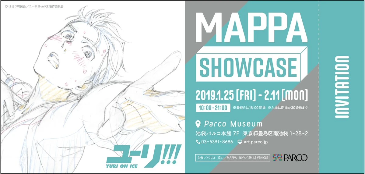MAPPA Showcase | Yuri!!! on Ice Wikia | Fandom