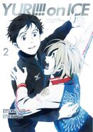 http://yurionice.com/sp/discography/detail