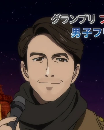 Stephane Lambiel Yuri On Ice Wikia Fandom The journey of elaina episode 9 english dubbed. lambiel yuri on ice wikia fandom