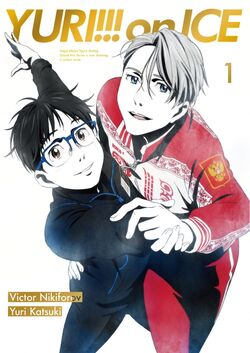 Yuri on ice 2025 free full episodes