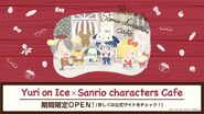 YOI n Sanrio (Cafe)