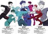 Yoi4dx