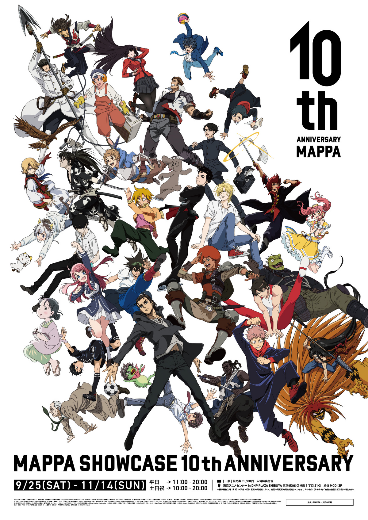 10 melhores anime do Studio MAPPA, classificados