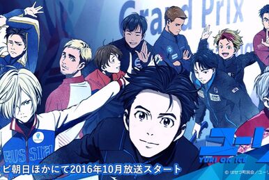 Skate-Leading Stars Is a Soap Opera Version of Yuri!!! on Ice