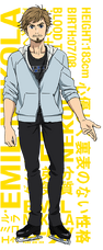 EN Chara.png