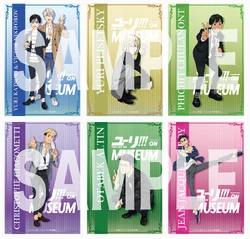 Yuri!!! on Museum | Yuri!!! on Ice Wikia | Fandom