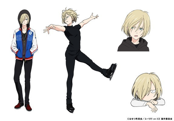 Yuri Plisetsky | Yuri!!! on Ice Wikia | Fandom