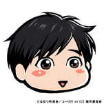 http://yurionice.com/special/limited2/index