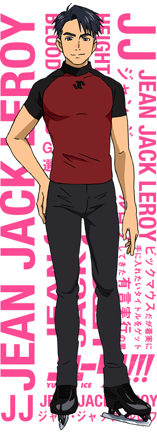 Jean Jacques Leroy Yuri On Ice Wikia Fandom