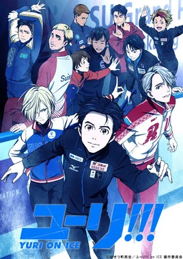 Yuri On Ice Promotional Art