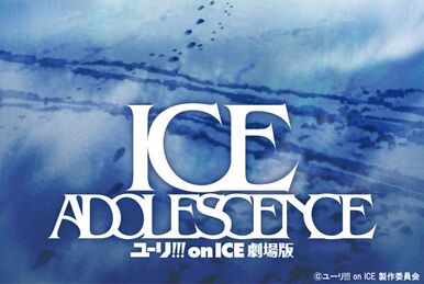 YURI!!! on ICE the movie : ICE ADOLESCENCE/Gallery | Yuri