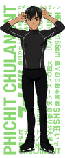 PC Chara.png
