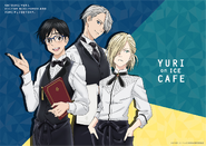 YOI Cafe