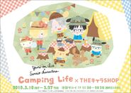 YOI x Sanrio camping