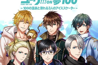 259?cb=20180217133955