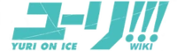 Yuri!!! on Ice Wikia
