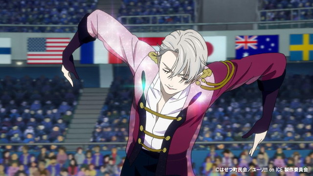 Aria Stammi Vicino Non Te Ne Andare Yuri On Ice Wikia Fandom