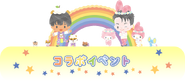 YOI Sanrio Puroland Phichit JJ