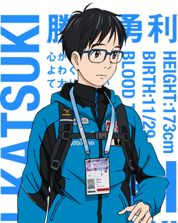 Yuri Katsuki Yuri On Ice Wiki Fandom Yuri Katsuki Yuri On Ice Wiki Fandom