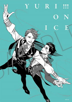 MAPPA Showcase 10th Anniversary | Yuri!!! on Ice Wikia | Fandom