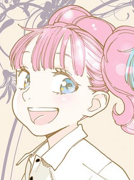 Mahiru