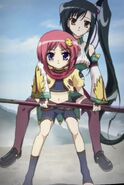 RinRin carries Kan'u on her back