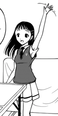 Shizuku c149.png