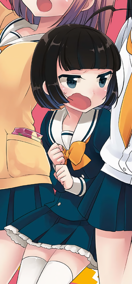 Hana52735