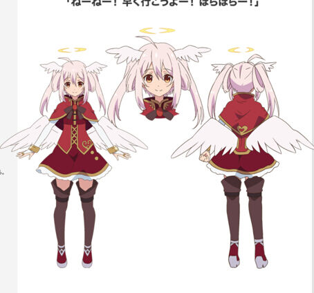 Elel Yuri Wiki Fandom Elel Yuri Wiki Fandom
