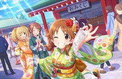 Sanae SS SR4.png