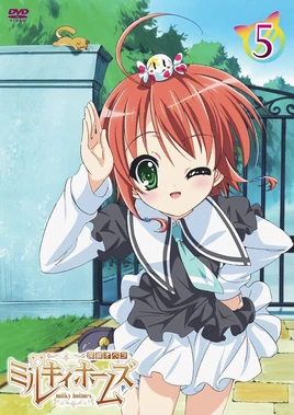 Yuzurizaki.Nero.full.1198829