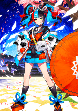 Sei Shonagon (FGO)