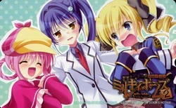Ellery Himeyuri Yuri Wiki Fandom