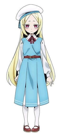 Korisu