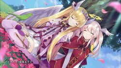 Ramiel Yuri Wiki Fandom Ramiel Yuri Wiki Fandom