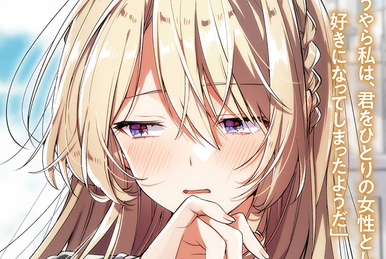 cinamons様 Photosynthesis Cinnamon | Z/X -Zillions of enemy X- Wiki