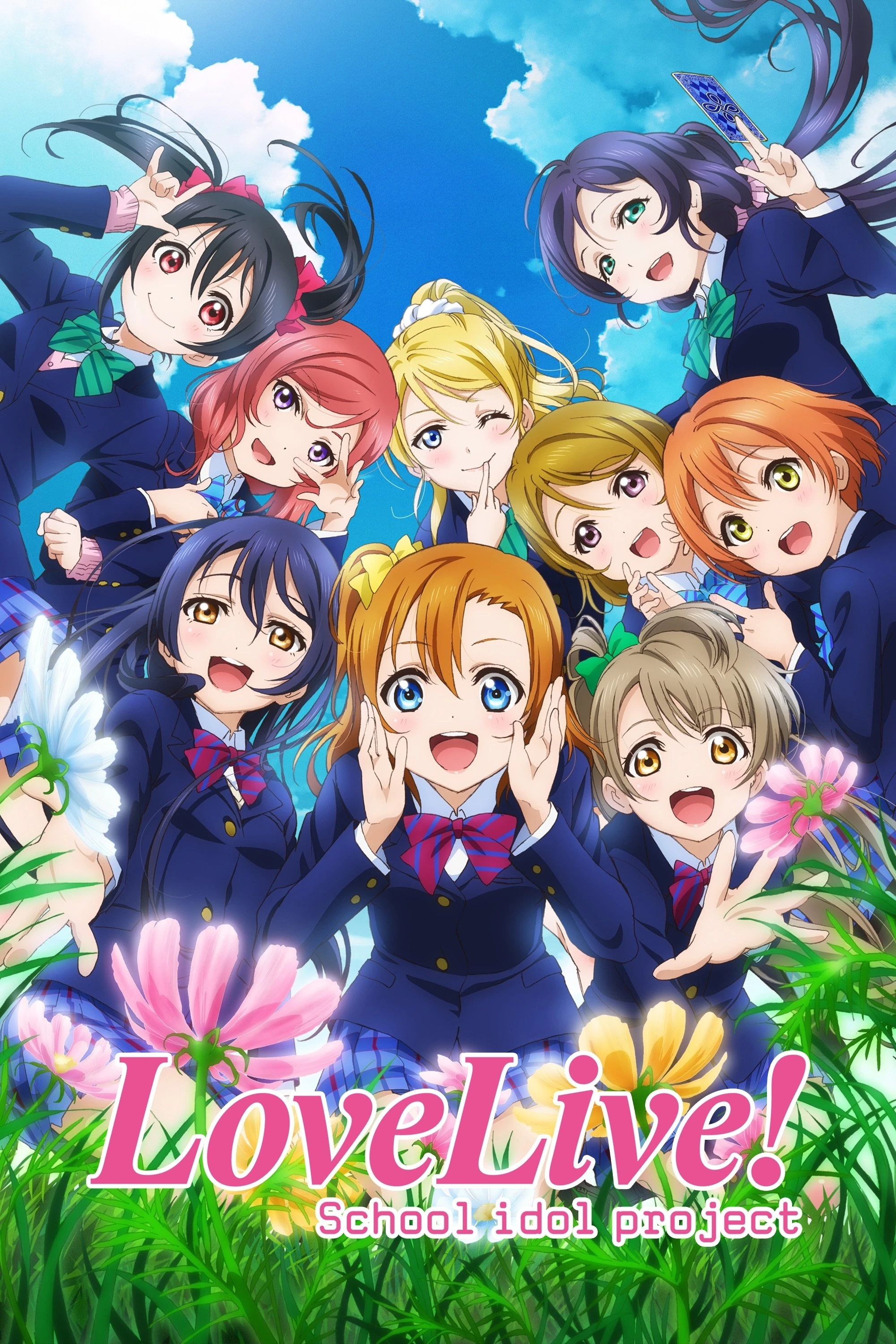 Love Live! School Idol Project | Yuri Wiki | Fandom