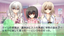 Kaori Kamichika Yuri Wiki Fandom