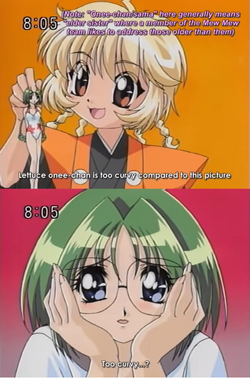 Gallery:Bu-Ling Huang, Tokyo Mew Mew Wiki, Fandom