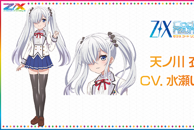 Ena Soranokawa (card) | Z/X -Zillions of enemy X- Wiki | Fandom