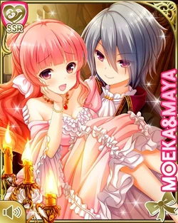 Maya Yukikaze Yuri Wiki Fandom