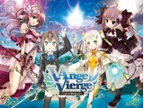 Ange Vierge