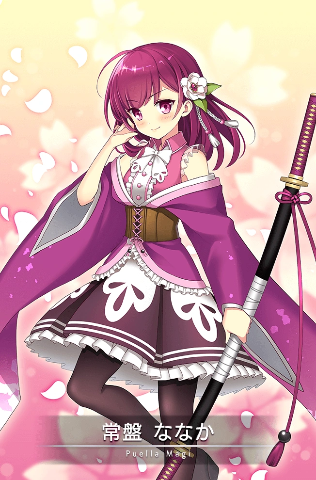 Nanaka Tokiwa | Yuri Wiki | Fandom