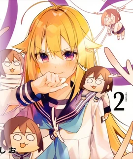 Torako Koshi | Yuri Wiki | Fandom